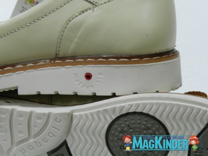 magkinderru-025-35_2