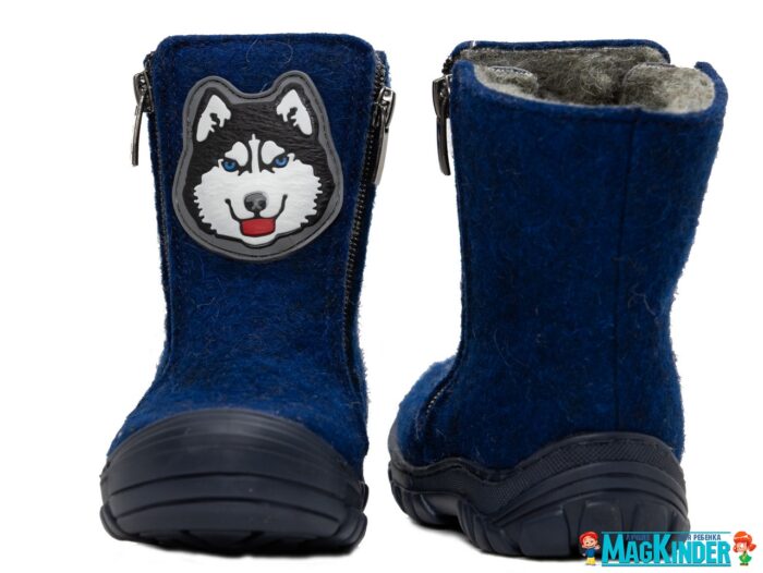 magkinder-16799-haski-2