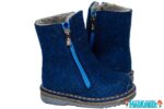 magkinder-23484-star-blue-3
