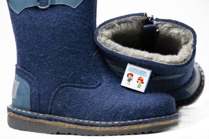 magkinder_ru-43555-blue-3