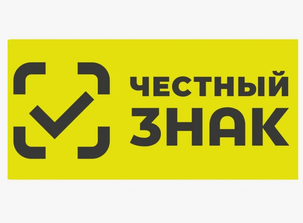Кому это нужно? Что нужно знать покупателю? Этапы перехода.